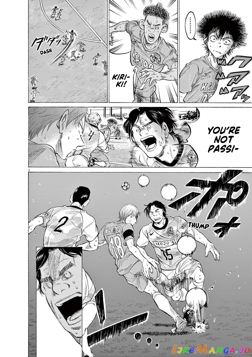 Ao Ashi, Chapter 157 image 03